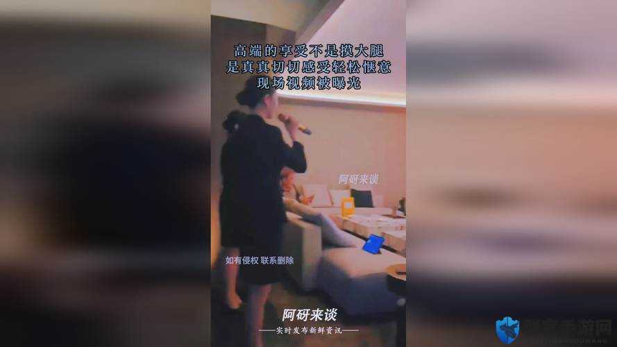 如何看待某些人对牲 ZOZO 性内交另的过度关注和不当评价？