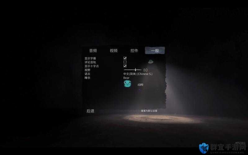 睡梦之中存档位置，预见游戏玩法革命