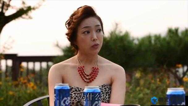 交换的一天究竟有何魅力？韩国爱情电影精彩剖析或者韩国爱情电影交换的一天，剧情有哪些独特之处值得探究？