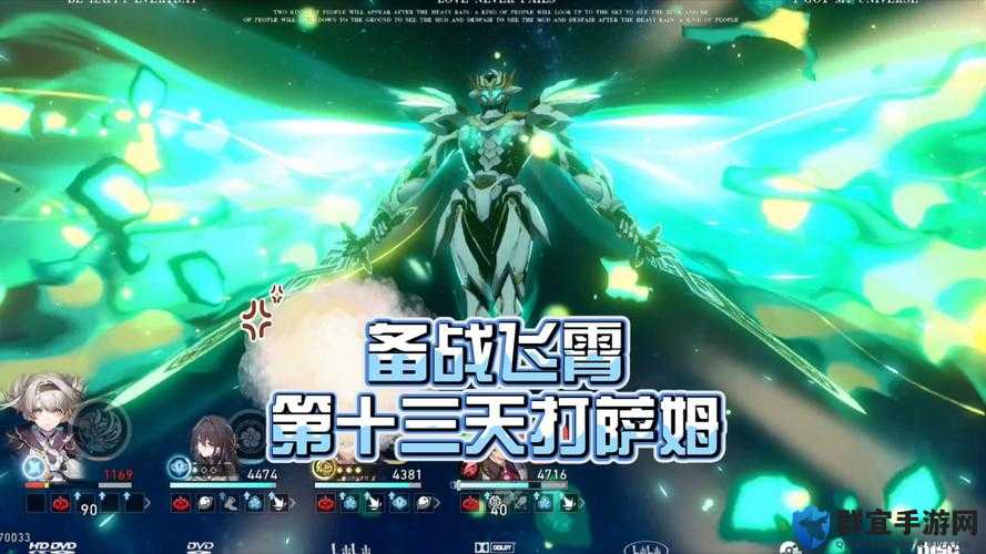 英雄萨姆修改武器射速参数教程，解锁战斗新境界