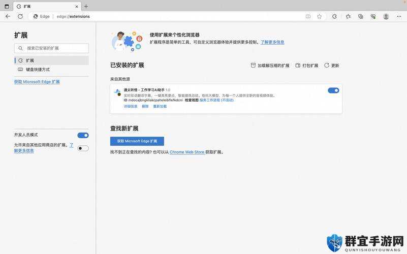 91gb·C0me最新资源下载与使用指南：如何高效获取并安全应用91gb·C0me平台内容？