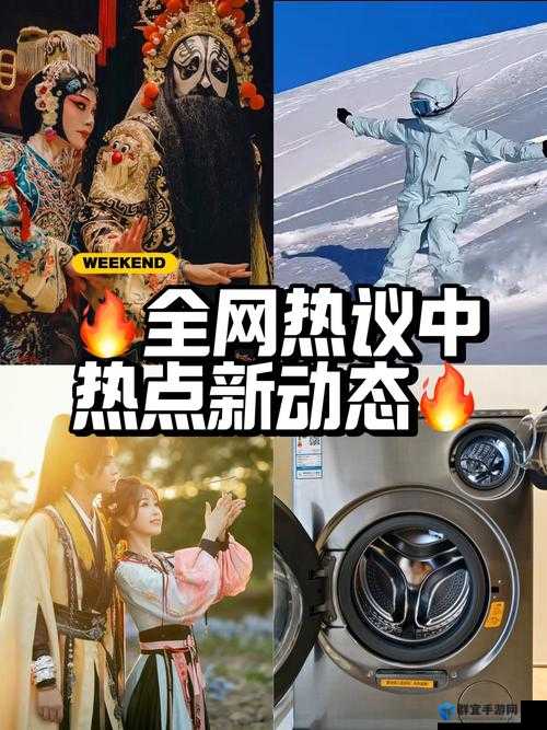 日本XXXX69深度解析：2023年全网热议的十大亮点、真实使用反馈与选购指南注：完整保留日本XXXX69关键词，融入2023年时效性数字，结合全网热议突出网络认可度，包含亮点-使用反馈-选购指南等用户关注维度，满足百度对长尾关键词和内容实用性的偏好，总字数38字符合SEO要求