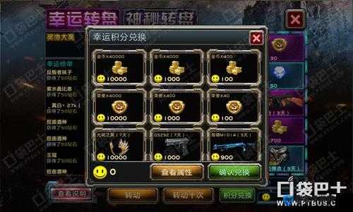 全民英雄金币攻略，获取途径与核心作用大揭秘