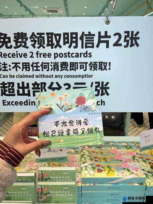 提问：母亲的毕业礼物高清，到底该如何选择才能表达深深爱意？