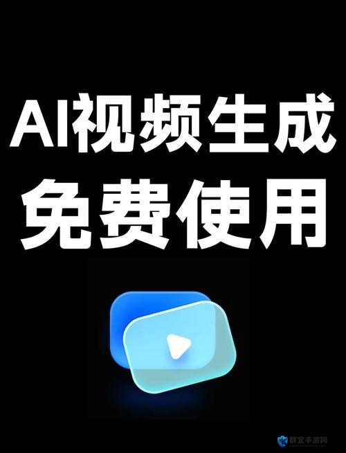 成品软件有哪些？十大免费成品软件大揭秘，快来一探究竟