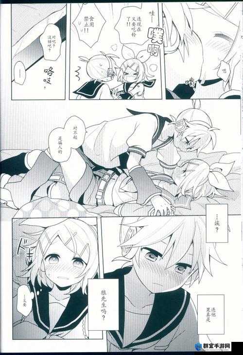 香蕉文化免费读漫画，是正版漫画还是盗版漫画？