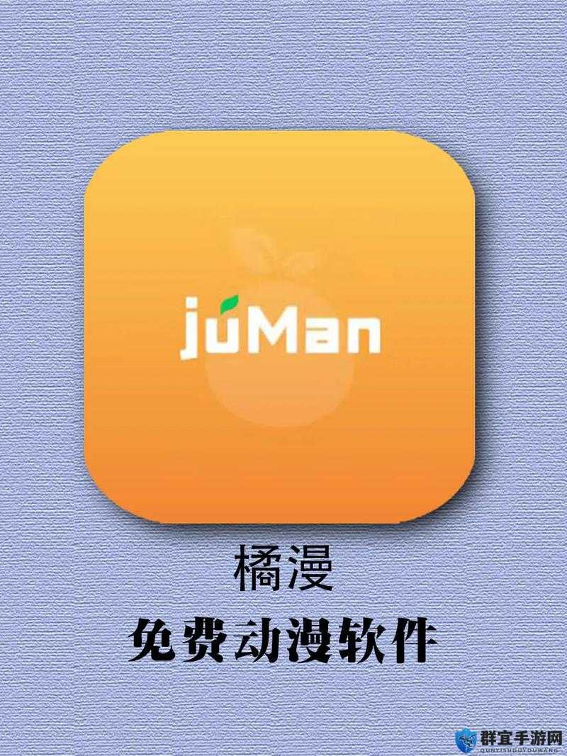 免费软件大全下载有哪些途径？哪里能获取全面的免费软件大全下载资源？