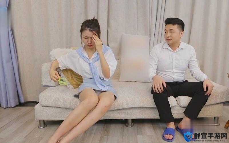 白洁老师和赵老师是什么关系？他们之间有什么故事？