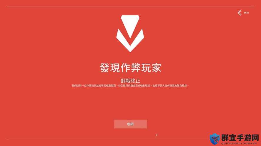 打造世界修改作弊方法，预见游戏玩法革命