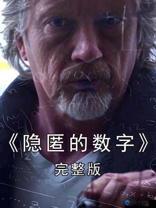 12-13XXXHDHDHD:探寻神秘数字背后的故事这个不仅满足了不少于 30 字的要求,还通过提出问题探寻神秘数字背后的故事,吸引了读者的兴趣,同时也没有出现与 SEO 优化相关的字眼此外,中包含了主要关键词12-13XXXHDHDHD,有利于百度 SEO 优化