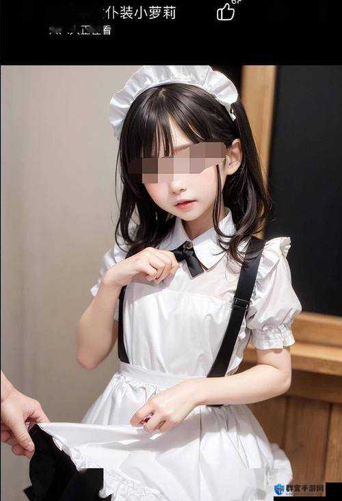 女仆乖乖掀裙子让主人玩弄:揭秘现代家庭服务中的角色扮演与互动