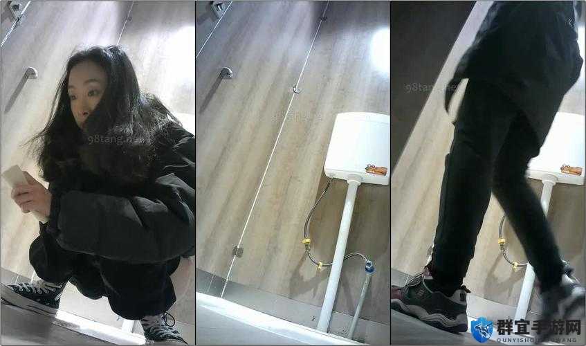厕沟精品清晰女厕正面女生实拍:揭秘公共场所卫生细节与女性隐私保护