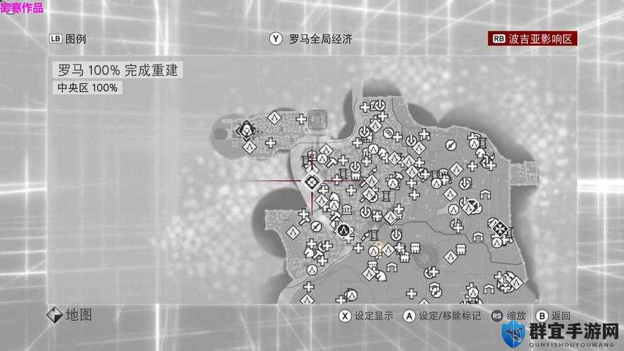 刺客信条兄弟会刷小偷攻略，深度解析与全面指导