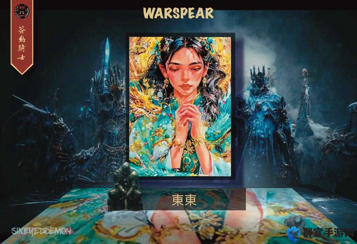 噬神者2矛稀有度11全类型图鉴，解锁终极战斗艺术