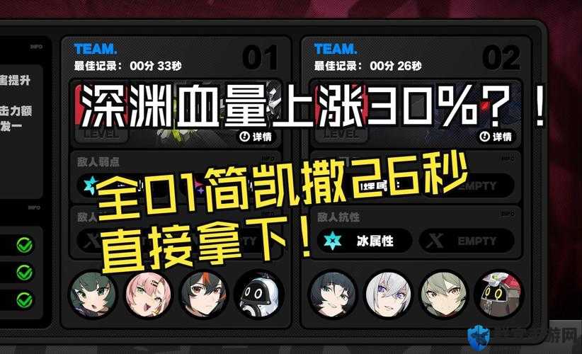 致命冒险开启DX11的方法