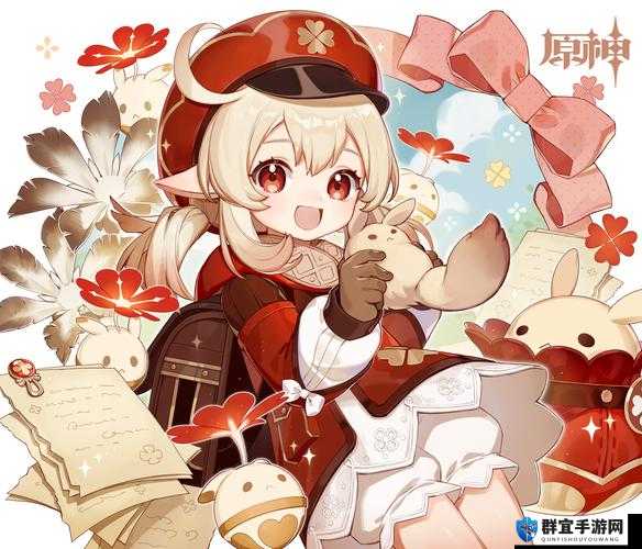 原神可莉为何没有小内和爱心图片？可莉相关信息大揭秘