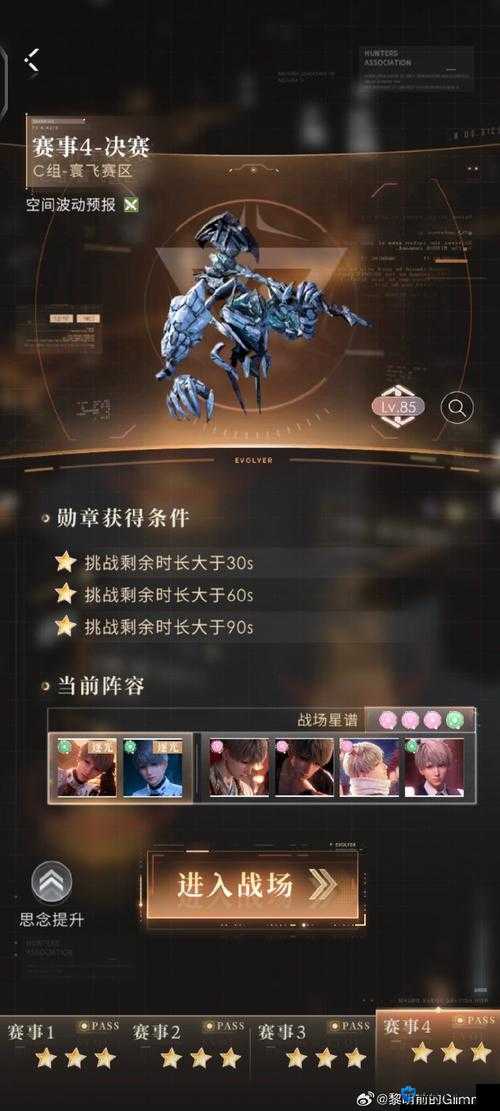 噬神者2蓄力猫血技心得分享与解析，预见玩法革命的曙光