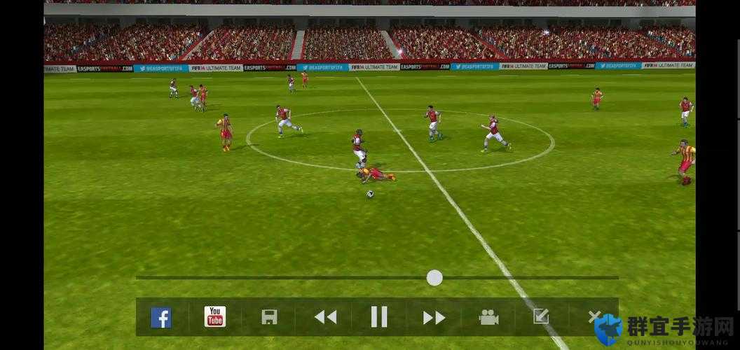 FIFA14盘带技巧大揭秘，视频攻略与实战解析