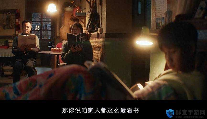 国产精品未满十八禁止在线观看：如何确保青少年健康观影环境的有效方法探讨