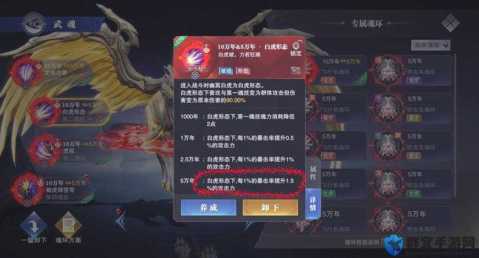 Nether幽冥配置要求全解析，玩法、剧情与适配指南