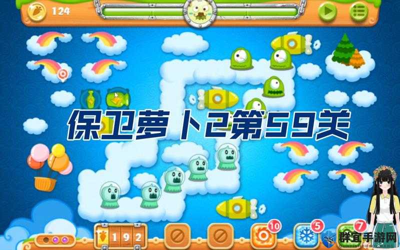 保卫萝卜2安卓版预计年底发布，资源管理策略与高效利用