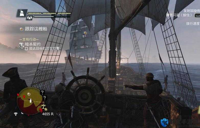 刺客信条4,黑旗圆弹与重弹有什么区别