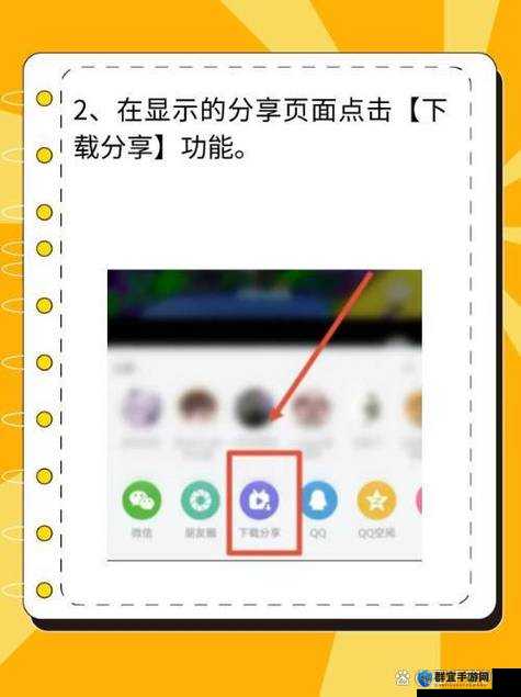 哔哩哔哩高清视频播放怎么样?有哪些精彩内容不容错过?快来一探究竟
