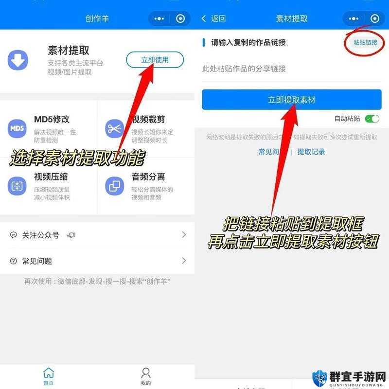 ：推特怎么下载？2023最新手机电脑通用教程分享，附详细步骤图解及免费安全下载渠道解析：完整保留推特怎么下载关键词，通过2023最新强调时效性，手机电脑通用覆盖多设备需求，详细步骤图解暗示内容实用性，免费安全下载渠道解决用户核心痛点，整体符合百度用户搜索习惯且自然融入长尾关键词