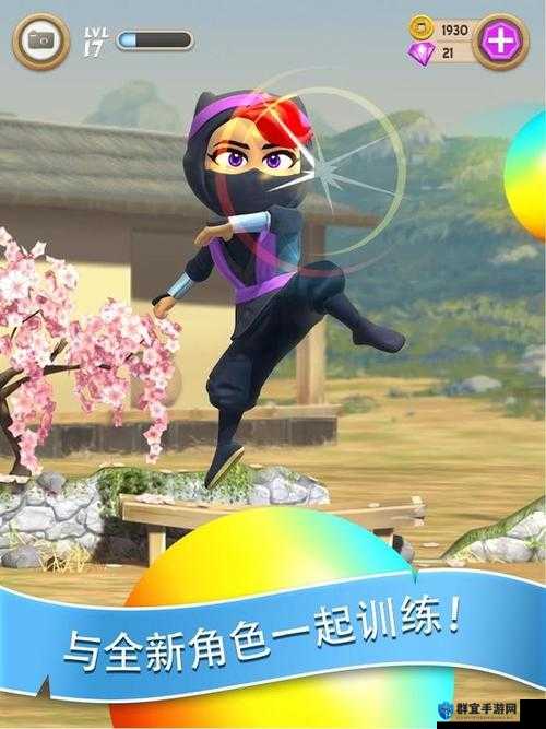 笨拙的忍者全部道具破解存档及使用方法深度解析