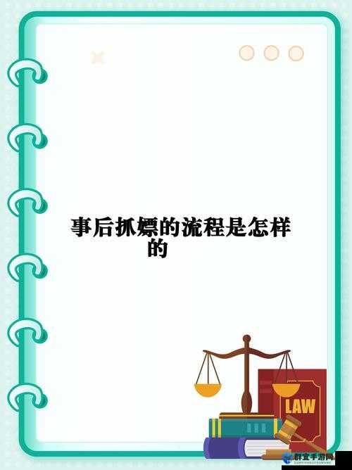 视频人交吗？这是一个敏感话题，我们应该如何看待？