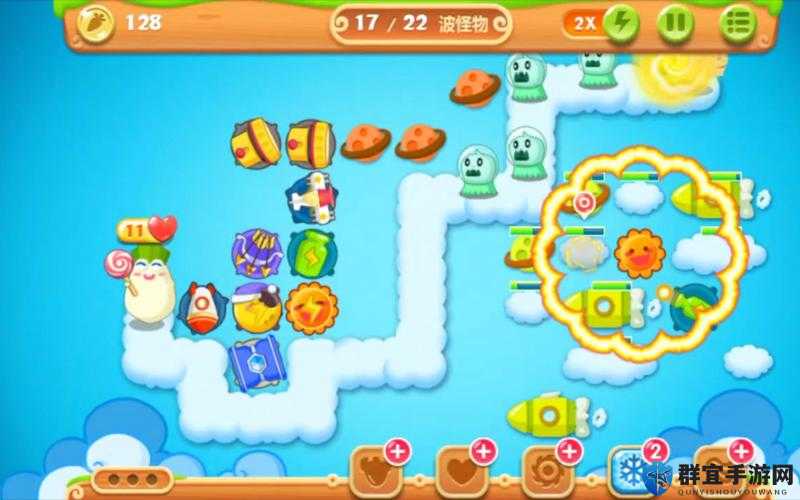 保卫萝卜2第62关攻略，第62关怎么过？
