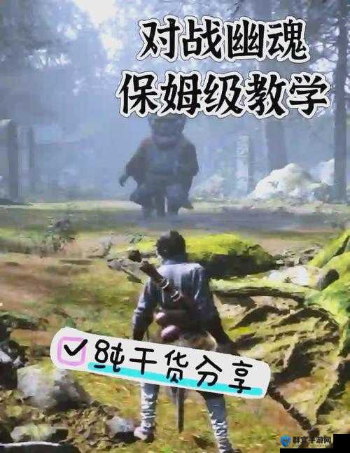 幽浮，内部敌人战胜I难度视频攻略 如何战胜I难度敌人？