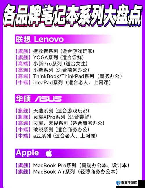 免费的国产软件与欧美产品相比有何优势？哪个更值得选择？