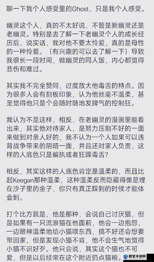 幽浮，未知敌人射线遮挡心得总结
