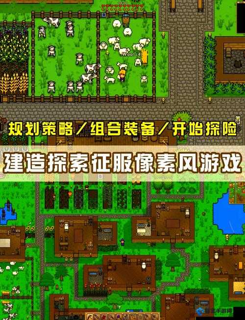 女孩像素游戏移植方法详解：从开发到上线的完整步骤与技巧分享