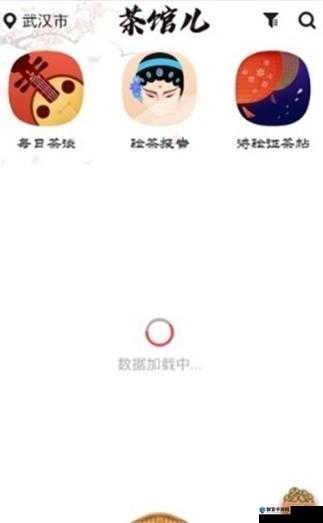 51 是什么平台?为何它如此受欢迎?