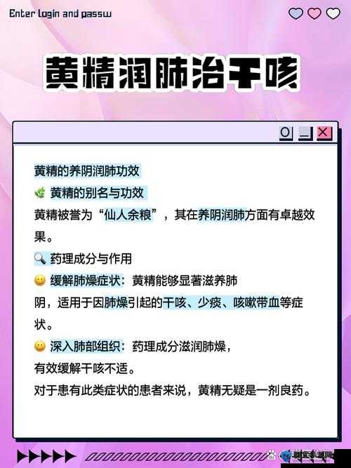 鉴黄师 abb2.027 究竟是什么？它有怎样独特的功能和作用呢？