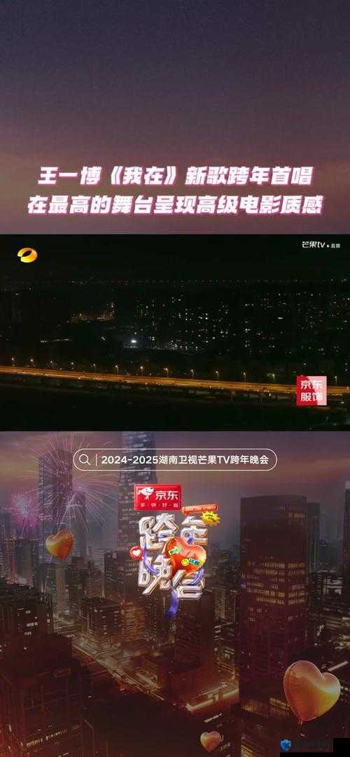 精东视频▇在线观看视频：高清流畅体验，最新热门影视一网打尽，随时随地畅享视听盛宴