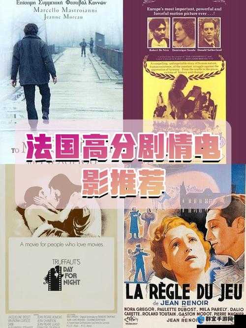 法国航班第一部有哪些令人好奇的精彩情节呢法国航班第一部的故事背景是怎样的呢法国航班第一部中主角们会经历怎样的冒险呢法国航班第一部的剧情走向会如何发展呢法国航班第一部对航空题材的展现有何独特之处呢法国航班第一部的特效制作是否精彩绝伦呢法国航班第一部的票房表现如何备受关注呢法国航班第一部的口碑在观众中反响如何呢法国航班第一部能否成为该系列的经典之作呢