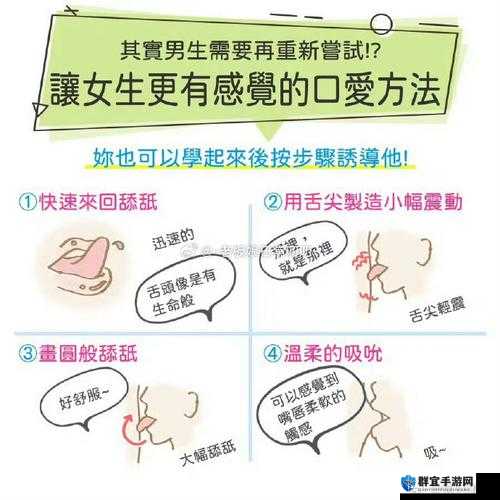 老人玩小处雌女视频教程详解：从入门到精通的完整指南，助您轻松掌握技巧与心得