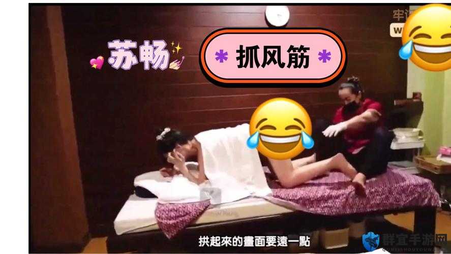 麻花传 MD155 苏蜜清歌究竟有何神秘魅力？等你来探索想知道麻花传 MD155 苏蜜清歌的独特之处吗？点进来瞧瞧麻花传 MD155 苏蜜清歌，背后隐藏着怎样的故事？快来一探究竟