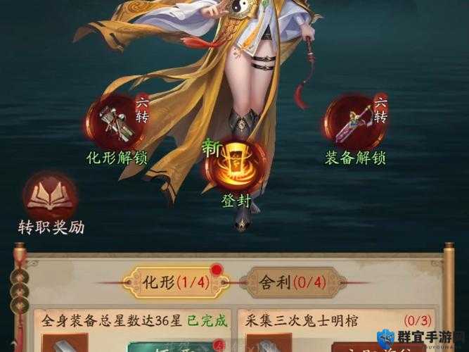 剑湾传奇玩法小技巧