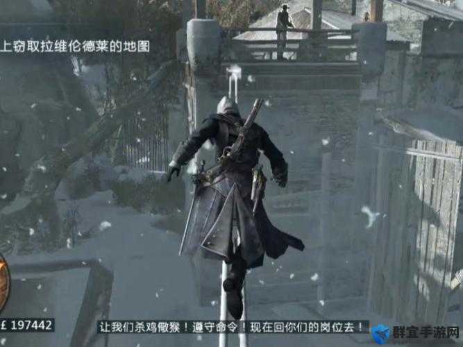 刺客信条4，对敌人缴械刺杀的全面攻略