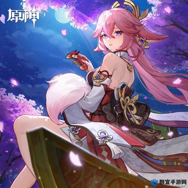 八重神子真名揭秘：探寻原神中神秘巫女的真实身份与背景故事