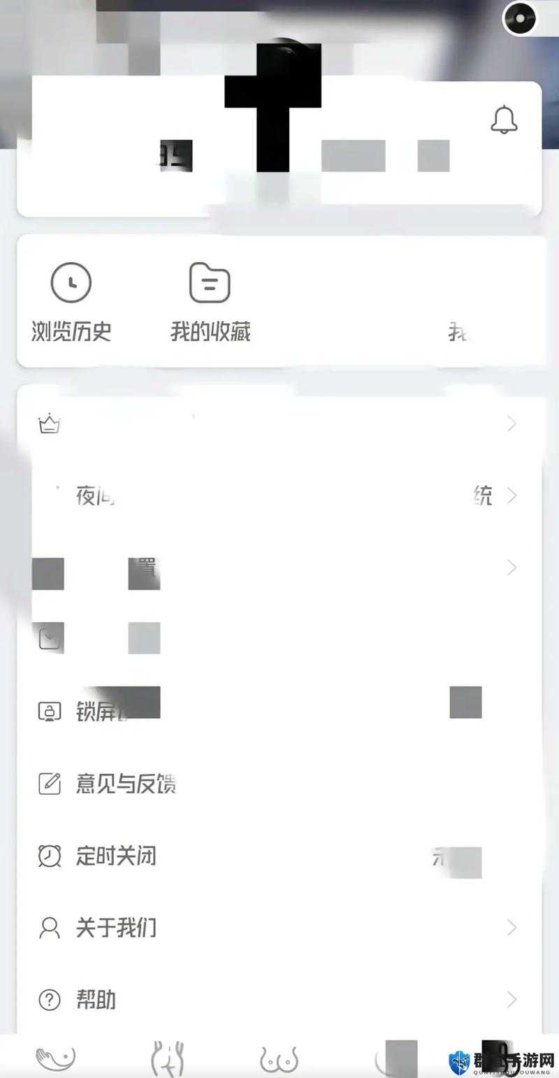 想下载 one.yg13.aqq 致敬韩寒官网 ios 版？这里有你想要的答案one.yg13.aqq 致敬韩寒官网 ios 版下载，你知道正确途径吗？one.yg13.aqq 致敬韩寒官网 ios 版下载，你找对地方了吗？