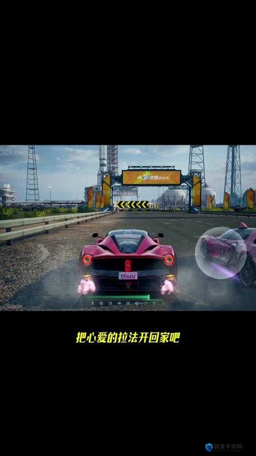 极品飞车18，轻松切换语言，畅游全球赛道