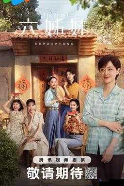 榴莲影院在线播放：最新热门电影、电视剧免费观看，高清流畅无广告体验