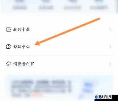 如何免费领取天涯 pro 会员?快速获取会员的方法来了