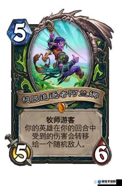 炉石传说套牌大师三攻略，底层逻辑与操作映射全解析