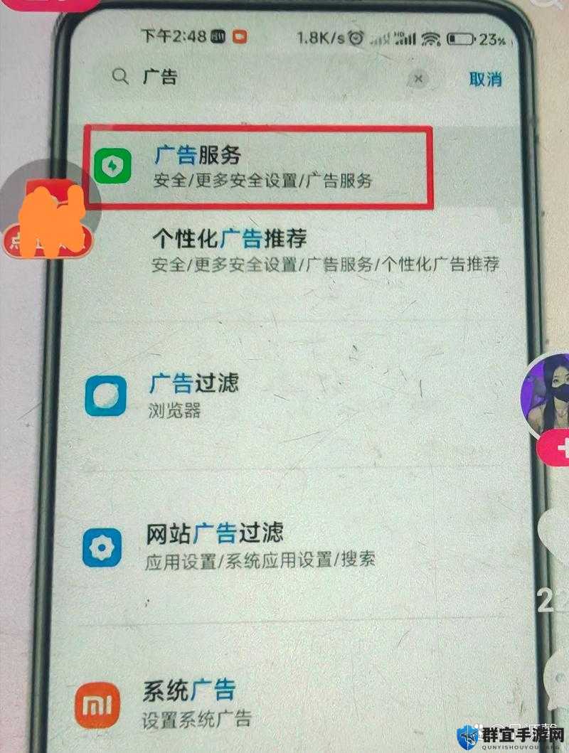 如何应对 51吃瓜网站登录入口广告弹窗？快速解决方法在这里